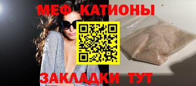ALPHA PVP Бугуруслан