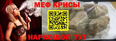 ALPHA PVP Бугуруслан