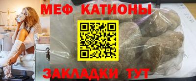 ALPHA PVP Бугуруслан