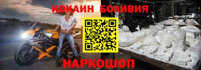 синтетический гашиш Бузулук