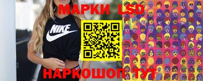 спиды Будённовск