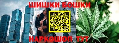 ALPHA PVP Бугуруслан