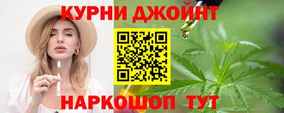 ALPHA PVP Бугуруслан