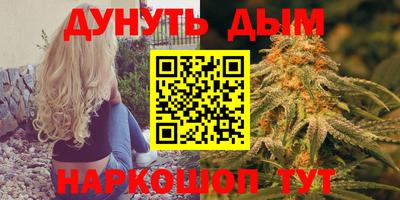 спиды Будённовск