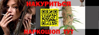 ALPHA PVP Бугуруслан
