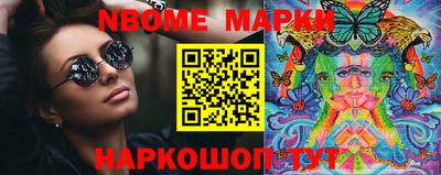ALPHA PVP Бугуруслан