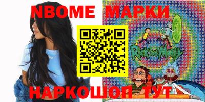 синтетический гашиш Бузулук
