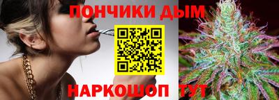 спиды Будённовск