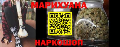 спиды Будённовск
