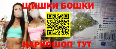 спиды Будённовск