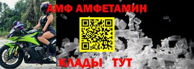 синтетический гашиш Бузулук