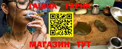 ALPHA PVP Бугуруслан
