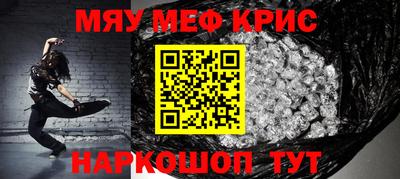 ALPHA PVP Бугуруслан
