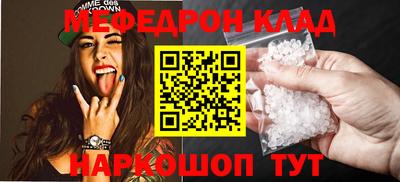 спиды Будённовск