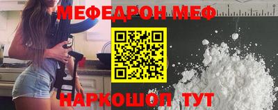 спиды Будённовск